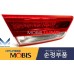 MOBIS LED REAR COMBINATION LAMP KIA OPTIMA K5 2015-19